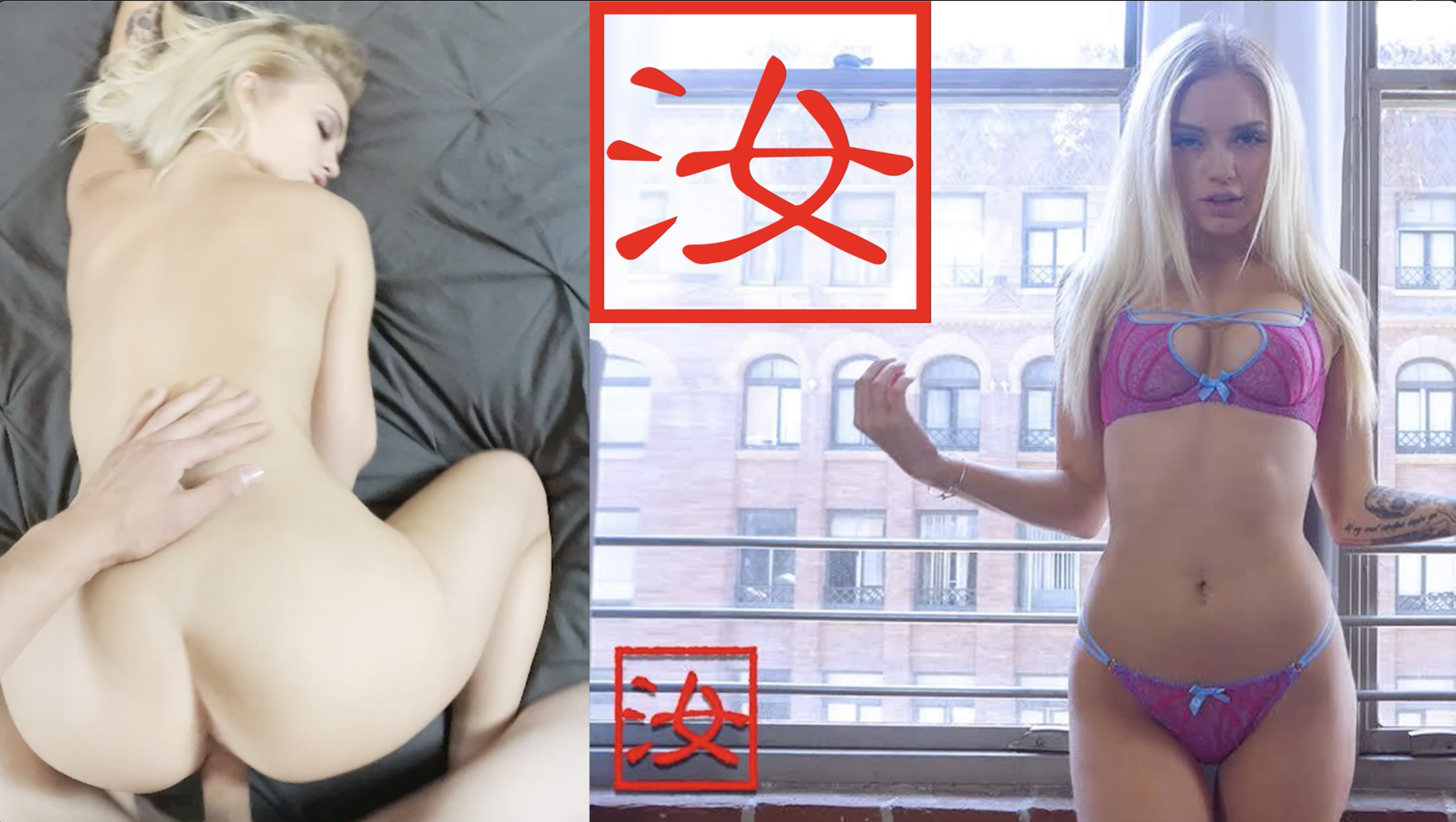 Skinny, Petite, Blonde, White Girl Alex...omg...I came too fast... - 2/2