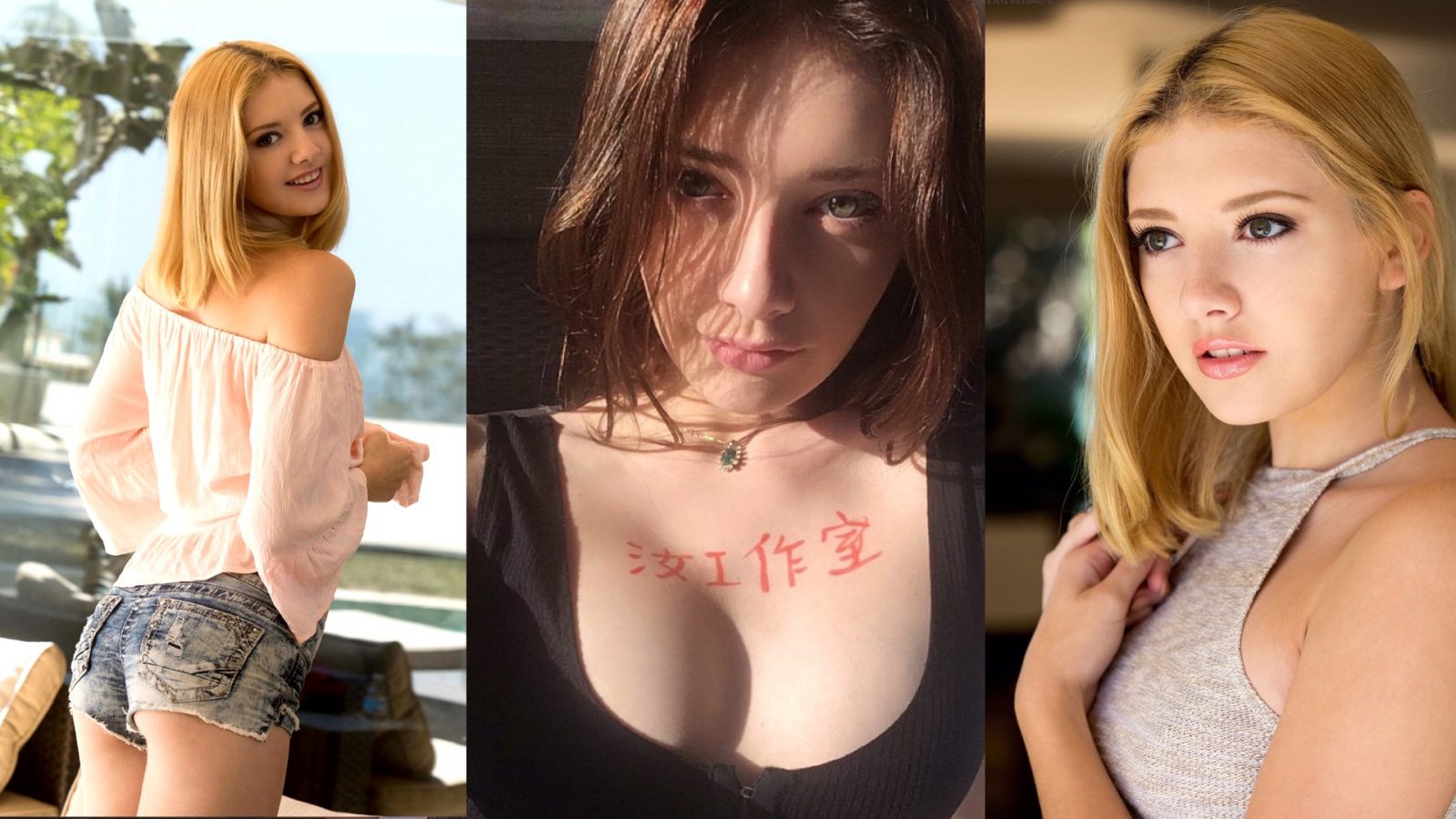 Lena Anderson Destroyed by Asian Man 2/2 – Tall Brunette Doggy AMWF